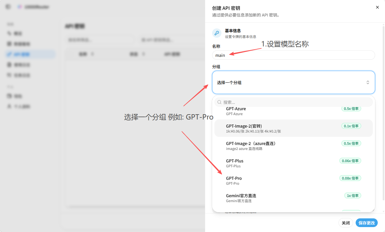 cc-switch-config